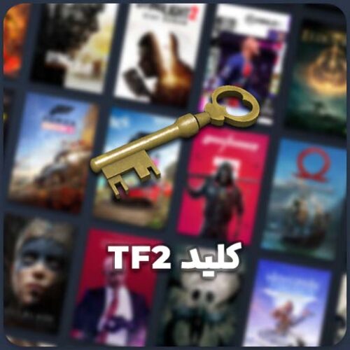 کلید Team Fortress 2